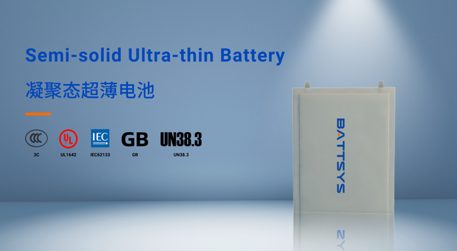 BATTSYS Semi-solid Ultra-thin Battery | Thinner, Flatter and Longer-Lasting, the Ideal Solution for High-reliability Smart Cards.